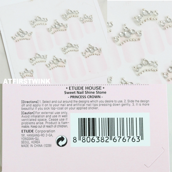 Etude House Sweet Nail Shine Stone - Princess Crown nail stickers