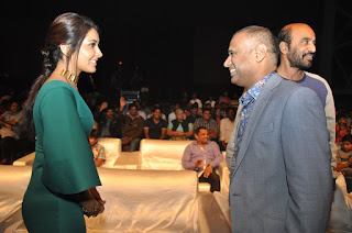 hyper movie audio launch photos hyper movie audio launch photos
