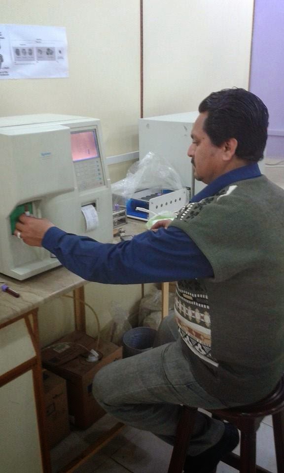 Interlink Medivision Laboratory Bagrian Chowk Green Town Lahore (Since