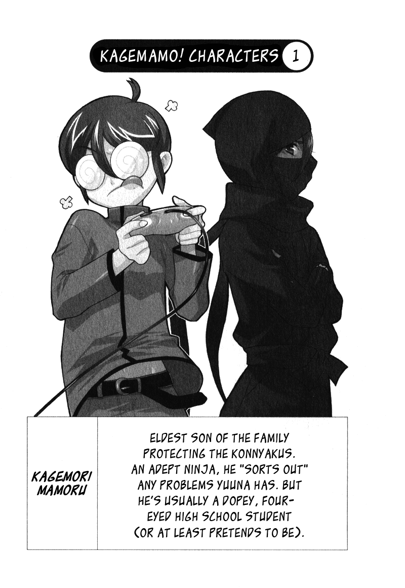 Download Kage Kara Mamoru Chapter 1 Mangahasu For iPhone Free Wallpaper Kage Kara Mamoru Chapter 1 Mangahasu For iPhone Free