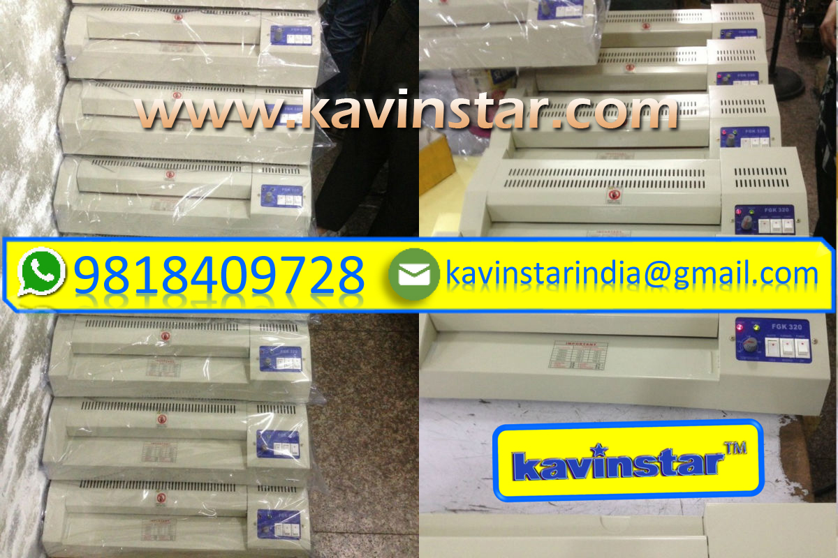 Lamination Machine Supplier Kathmandu (NEPAL)