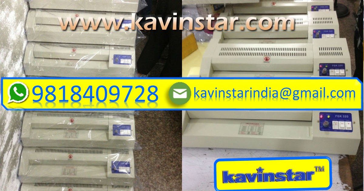 Lamination Machine Supplier Kathmandu (NEPAL)