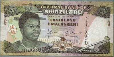 Swaziland 5 Emalageni 1995 P# 23