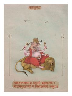 ganesh mantra