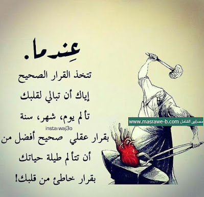 صورحلوة للفيس بوك صورحلوة للفيس بوك