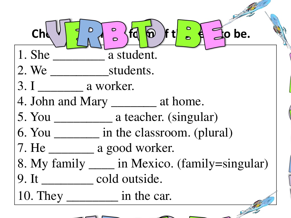 Английский язык verb to be. Глагол to be simple exercises. To be упражнения для детей. To be в английском языке задания. Глагол to be задания для детей.