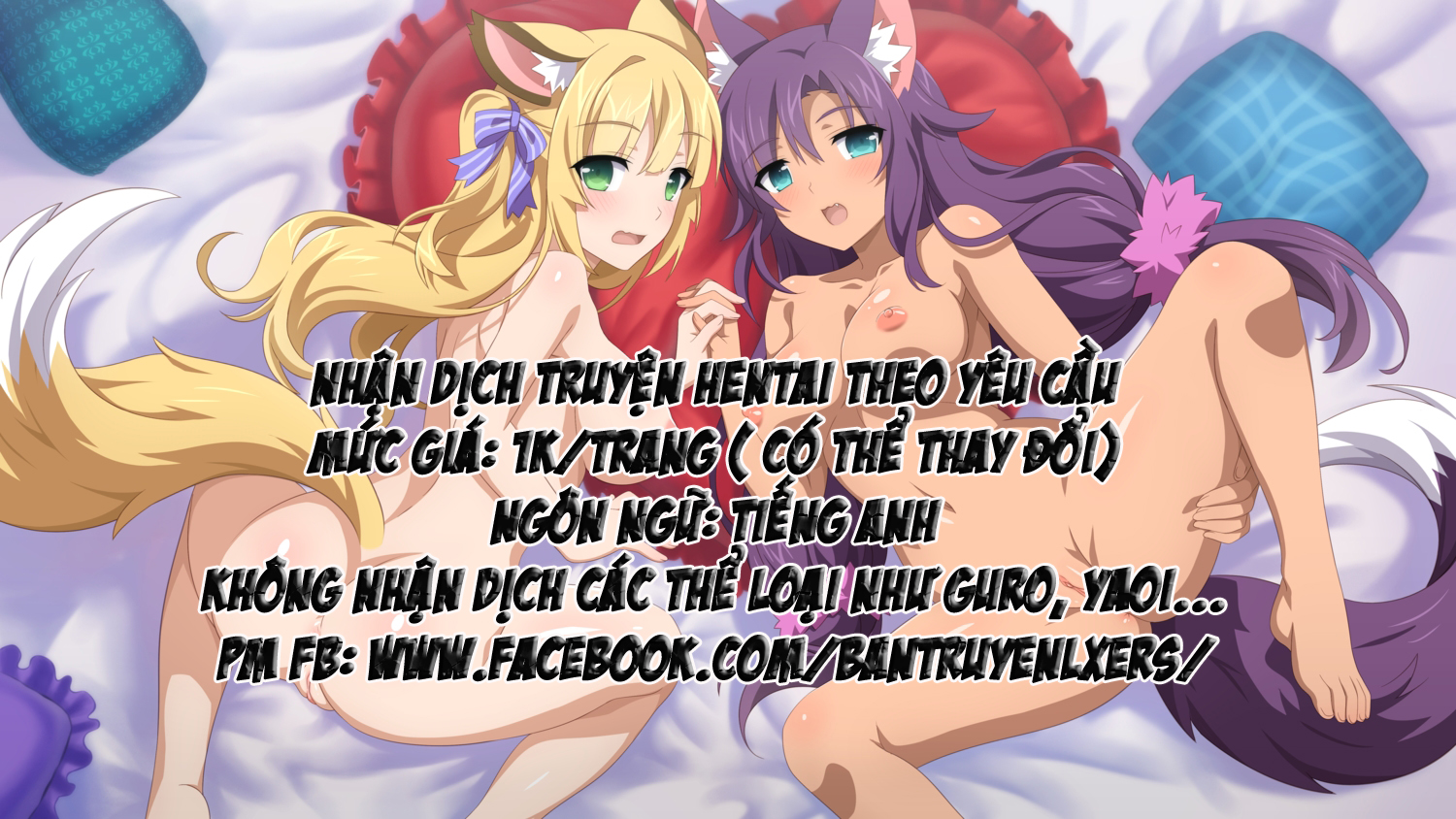 Những cô nàng làm tình với động vật - Chap 1 - Truyện Hentai