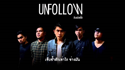 บทเพลง โนบิตะ งานนักร้อง No One Else บทเพลงใหม่เอี่ยมล่าสุด