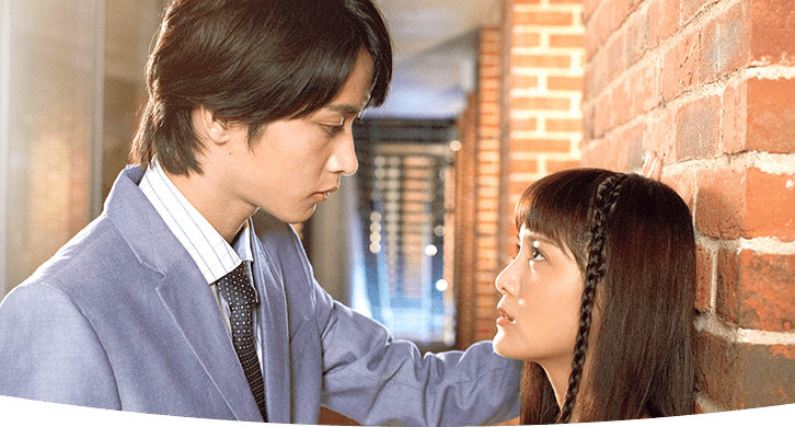 ▷ Itazura Na Kiss Cap 3 【 JAP LAT】【 HD】 Ver Anime. Top : Free Download,  Borrow, and Streaming : Internet Archive