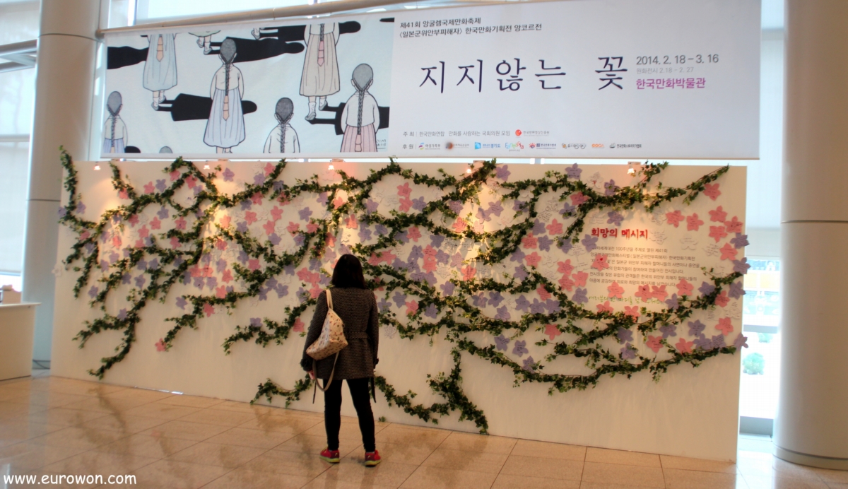Mural de apoyo a las comfort women de Corea