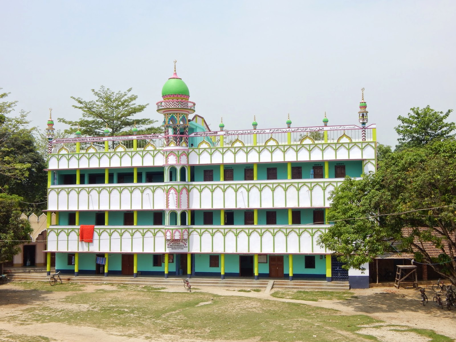 MADRASAH GOUSIA FASIHIA MADINA TULULOOM **OUR MADRASHA PICTURES**