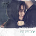 SOHYANG (소향) – CLOSE MY EYES (눈을 감아) [TIME OST] Indonesian Translation