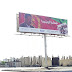 Billboard Thanking <strong>Eritrea</strong> And President Isaias Afwerki...