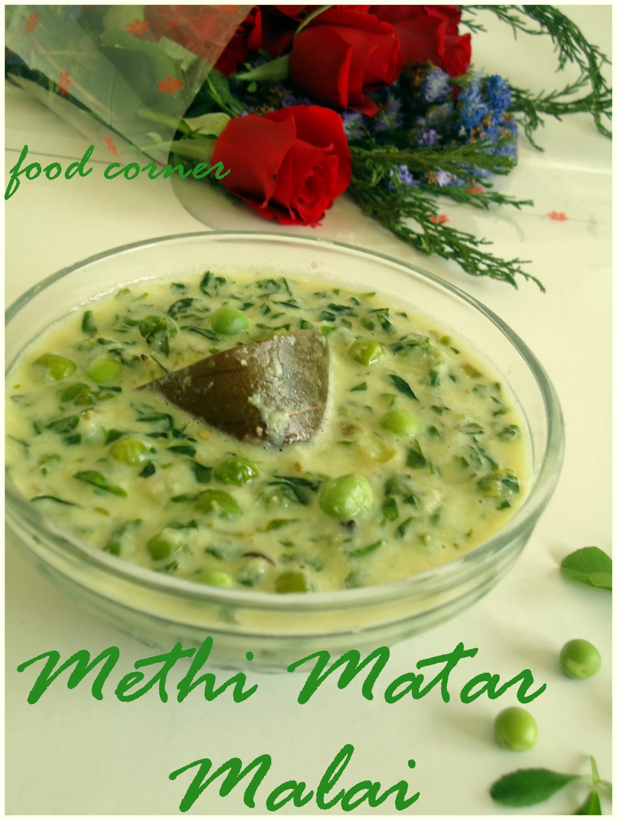 Methi Matar Malai Recipe | Malai Matar Methi ~ Kiran's Food corner