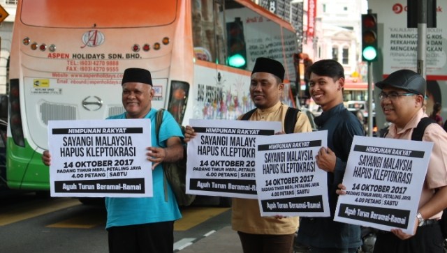 SELAMATKAN MALAYSIA , HAPUSKAN KLEPTOKRASI DAN RASIS PASNO !!  HIMPUNAN PADA 14 OKT 2017 !!