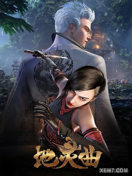 Địa Linh Khúc