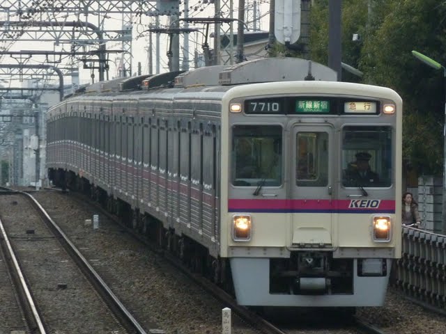 京王電鉄　急行　新線新宿行き1　7000系幕式(競馬急行)