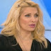«Κλείσε την κάμερα!»: Έξαλλη η Μενεγάκη μετά από κυνηγητό με δημοσιογράφο!