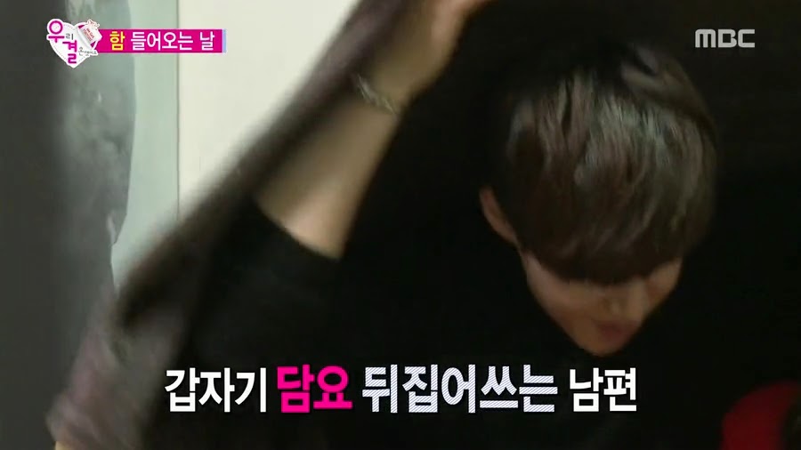 질투하고 난리난 오늘자 송재림과 가을양 ㄷㄷㄷㄷ.jpg | 인스티즈