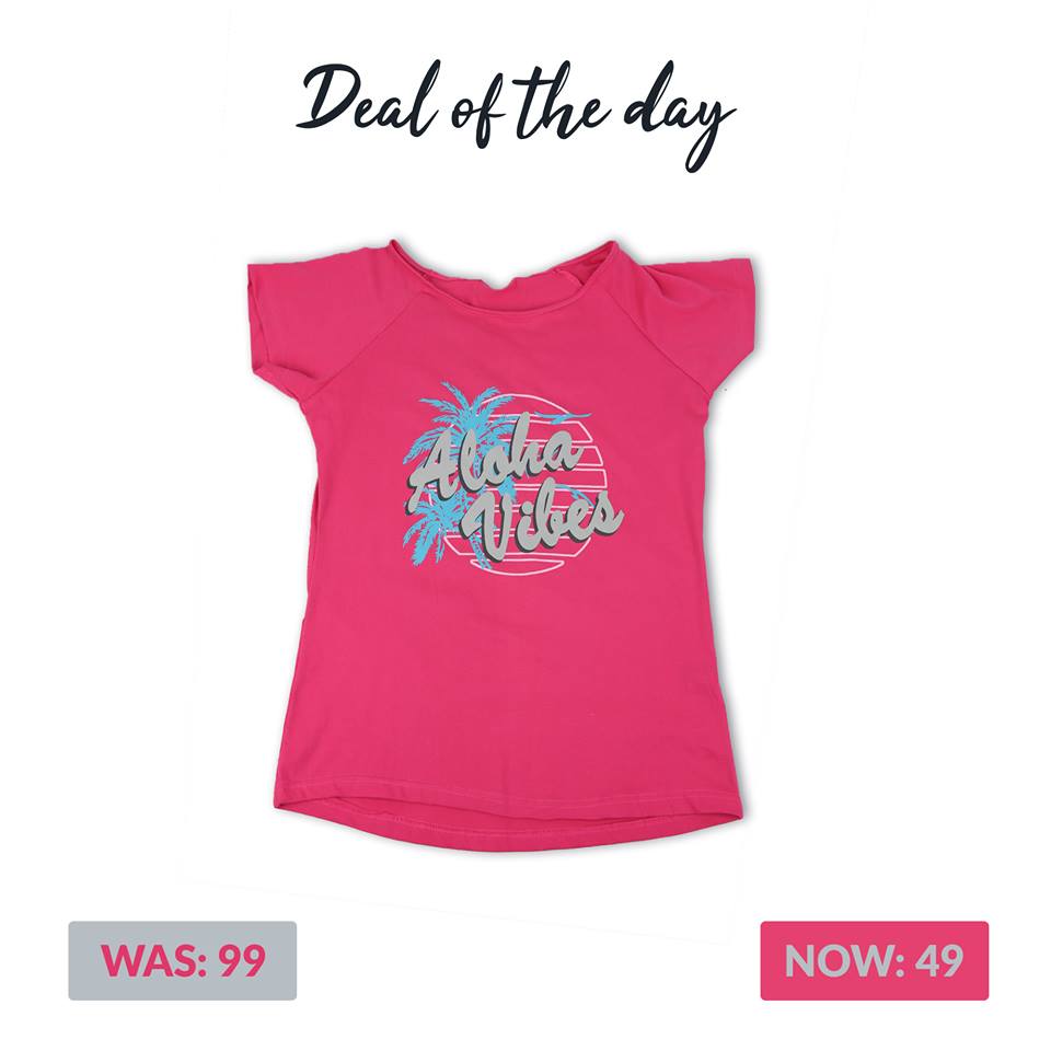 عروض مول النصر للملابس اليوم الخميس 24 مايو 2018