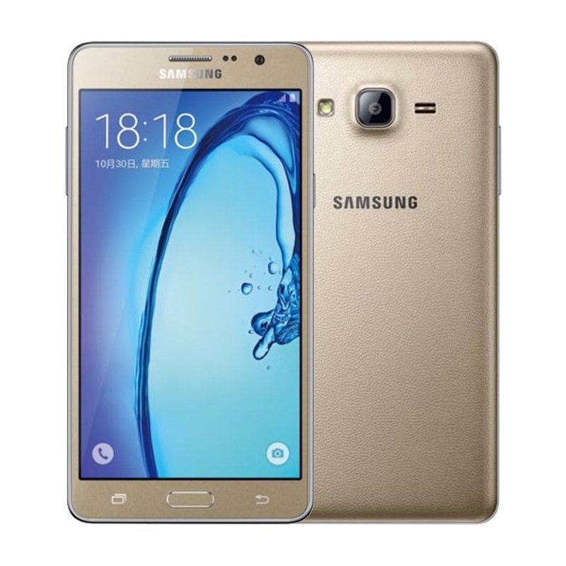 Product & Service: Samsung Galaxy On7 Pro