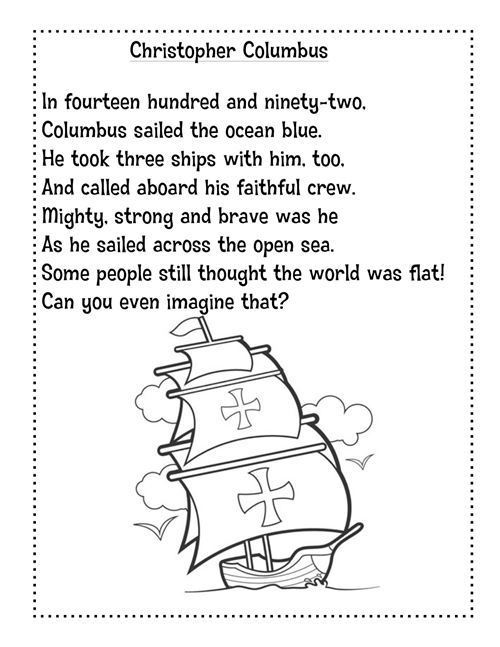 Short Famous Columbus Day Poem Sailed The Ocean Blue