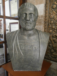 η προτομή του Αριστοτέλη στο Ιστορικό και Λαογραφικό Μουσείο Κοζάνης