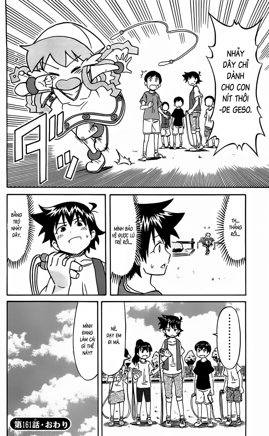 Shinryaku! Ika Musume Chap 161 - Truyen.Chap.VN