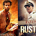Akshay Kumar filinkiisa Rustom oo hawada maraya iyo Hrithik Roshan oo flop noqday thumbnail