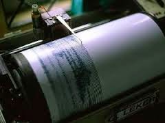 Pengertian seismograf