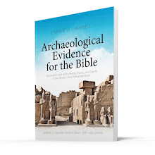 Archaeological Evidence for the Bible: Updated 2020 Edition!