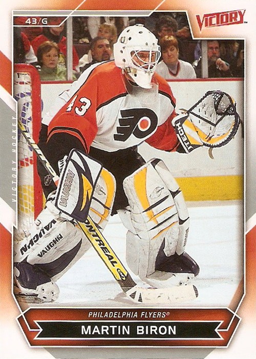 Ron Hextall Signed 1994-95 Donruss Hockey Card - New York Islanders