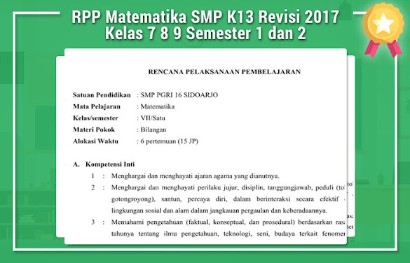 Rpp Matematika Smp K13 Revisi 2017 Kelas 7 8 9 Semester 1
