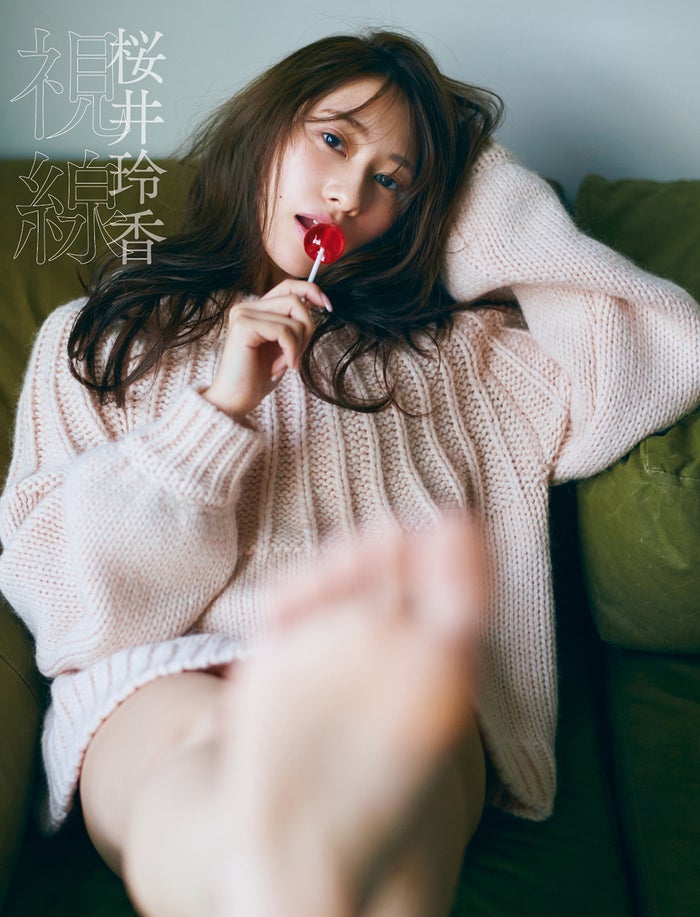 Reika Sakurai 桜井玲香, 『CLASSY.』 モデルに決定！ 2019年11月27