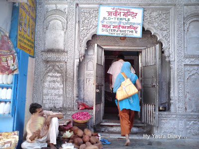 Yam-Yamuna Temple, Yamuna River Ghats in Mathura