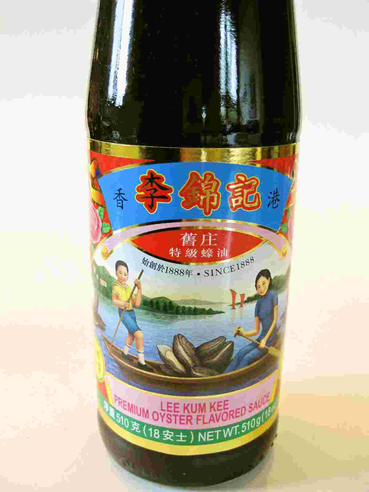 Recipes for Tom Chinese seasonings