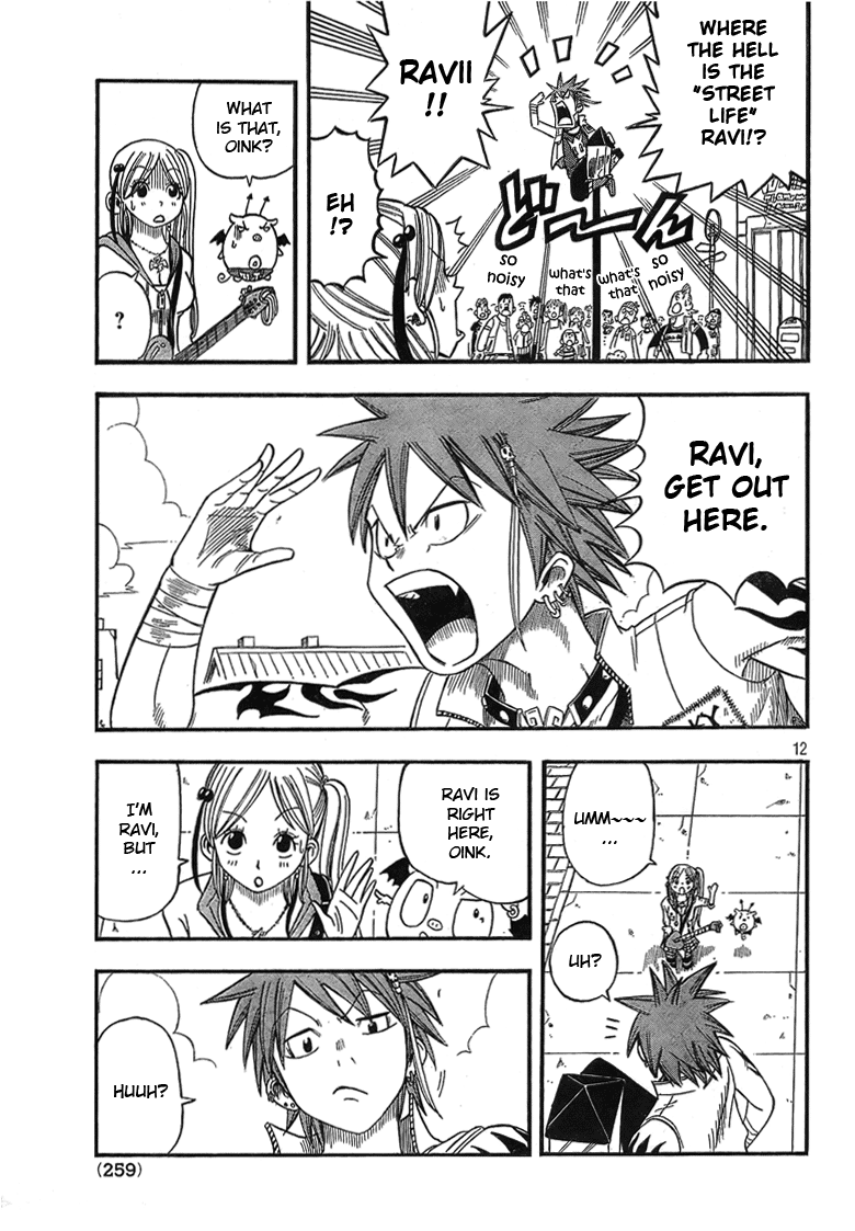 Buster Keel Chapter 1 Mangahasu Buster Keel Chapter 1 Mangahasu