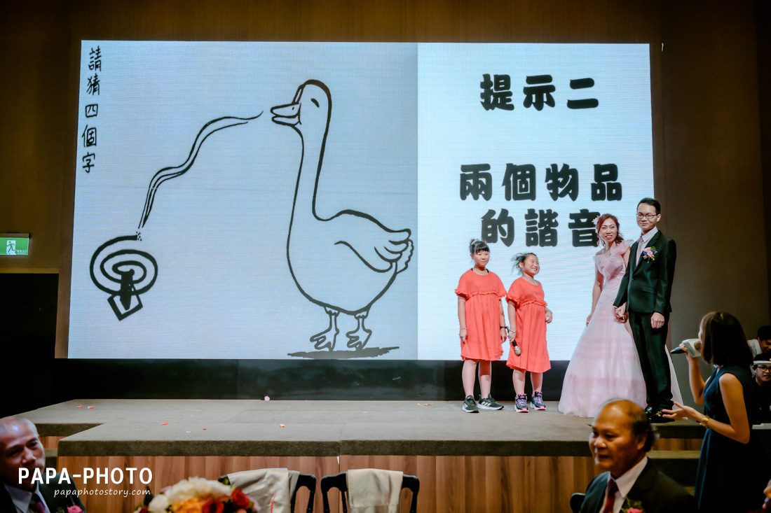 PAPA-PHOTO,婚攝,婚宴紀錄,彭園婚宴,婚攝八德彭園,八德彭園,彭園,彭園婚攝,類婚紗