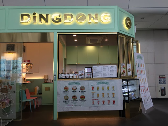 Cafe DingDong Seoul Station