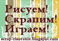 Сделай доброе дело - поделись ссылкой с друзьями!