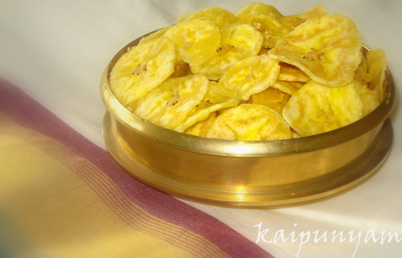 kaipunyam.com: Banana Chips