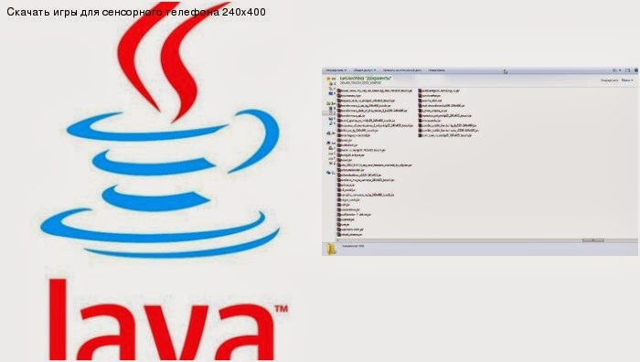 Компьютерные курсы в Харькове : Программирование на языке Java
