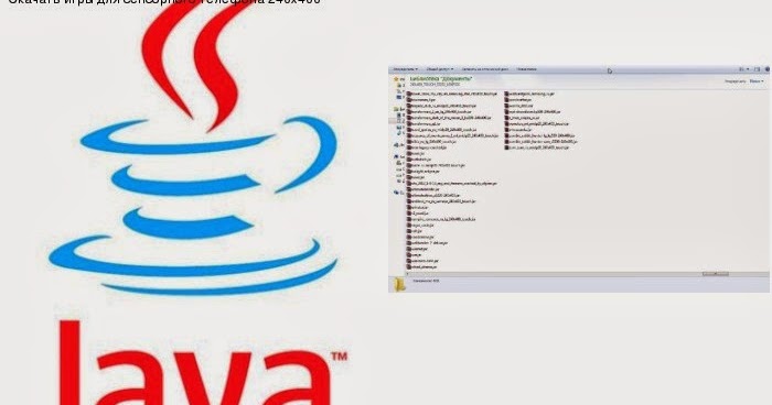 Компьютерные курсы в Харькове : Программирование на языке Java