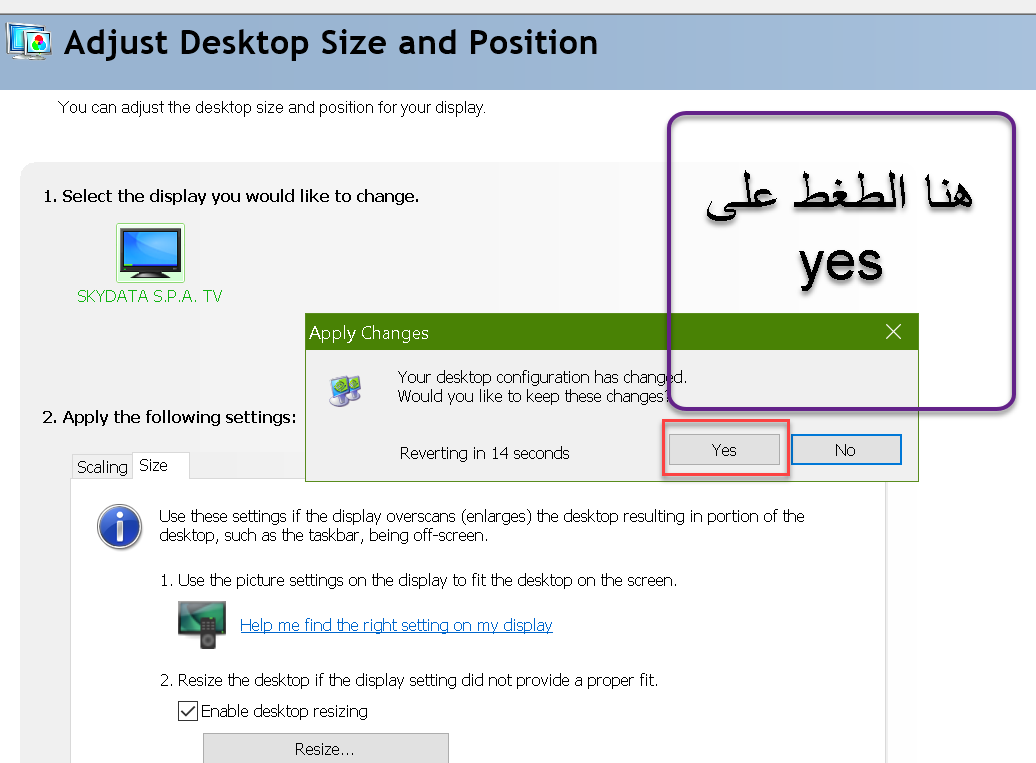 Nvidia adjust desktop size and position calculator