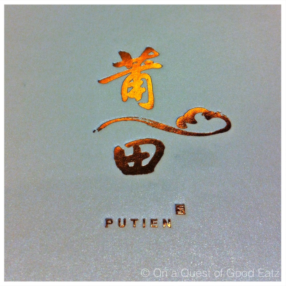 China Taste Kitchener Menu China Taste Kitchener Menu