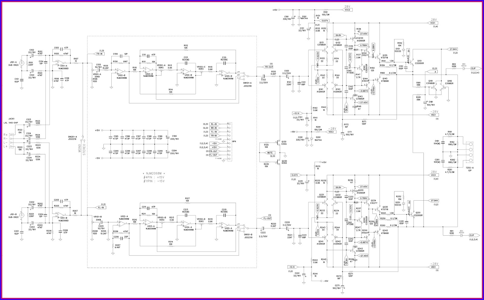 infinity reference 7520a