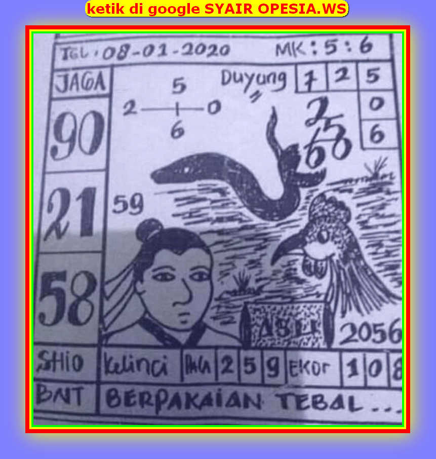 ֎ Syair sentana sgp 8 januari 2022  ఔ 