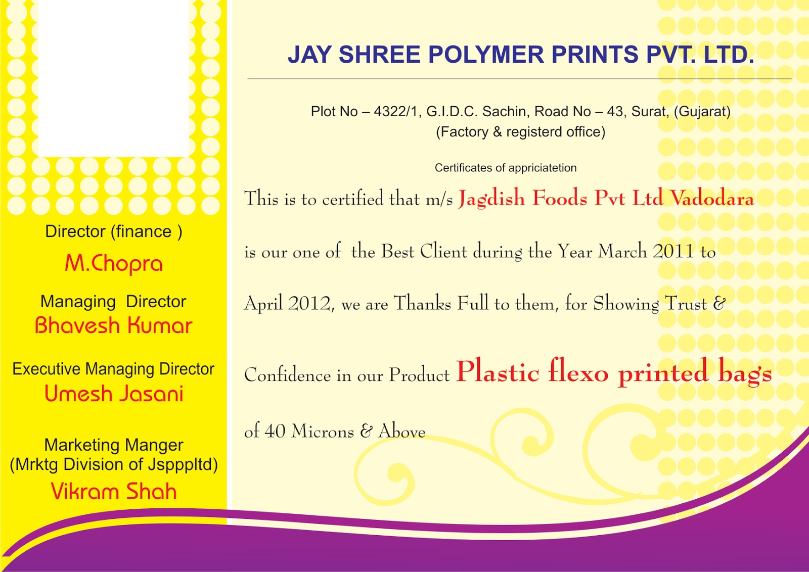 manufacturer of plastic bags on google searchjspppltd now chennai & coimbatore manufacturer