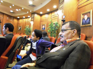 الحسينى محمد, ادارة بركة السبع التعليمية, الخوجة,Cairo University and Akhbar Elyom Conference on Education System Development , مؤتمر جامعة القاهرة واخبار اليوم لتطوير التعليم فى مصر الحسينى محمد, ادارة بركة السبع التعليمية, الخوجة,Cairo University and Akhbar Elyom Conference on Education System Development , مؤتمر جامعة القاهرة واخبار اليوم لتطوير التعليم فى مصر