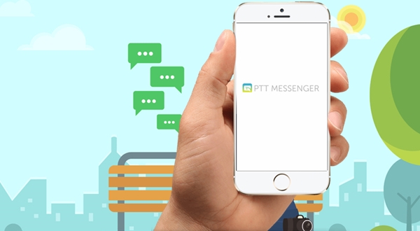 Мессенджер ios. PTT Messenger. New PTT Android Phone. Стамбул ПТТ можно откреть телифон блокирофку.